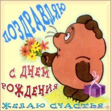 Картинки для срисовки на день рождения (23 фото)