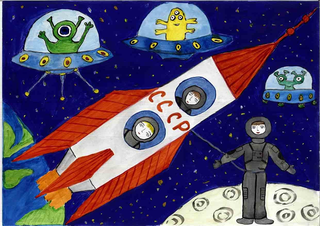 Рисунок день космонавтики 3 класс в школу
