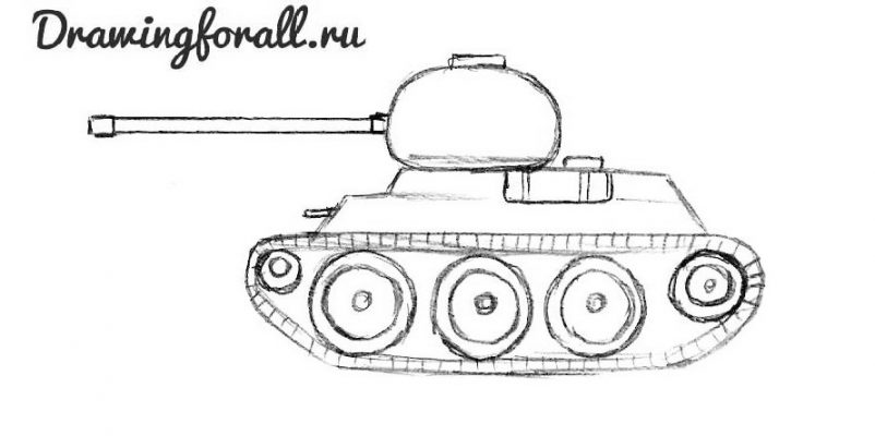 Как нарисовать танк фашистов