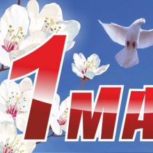 Π ΠΈΡΡΠ½ΠΎΠΊ Π½Π° 1 ΠΌΠ°Ρ Π΄Π»Ρ ΡΡΠΈΡΠΎΠ²ΠΊΠΈ (15 ΡΠΎΡΠΎ)
