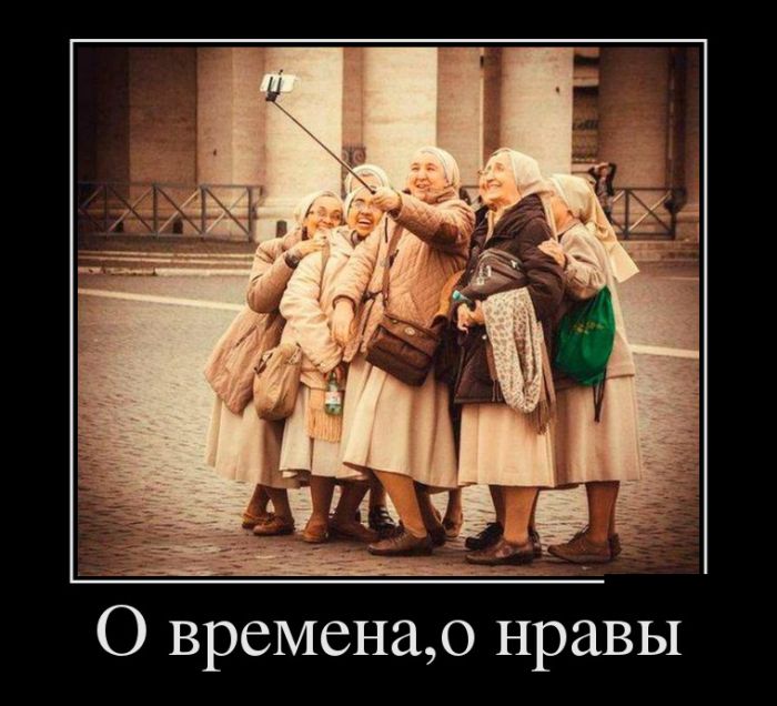 новейшие демотиваторы картинки если свяжу