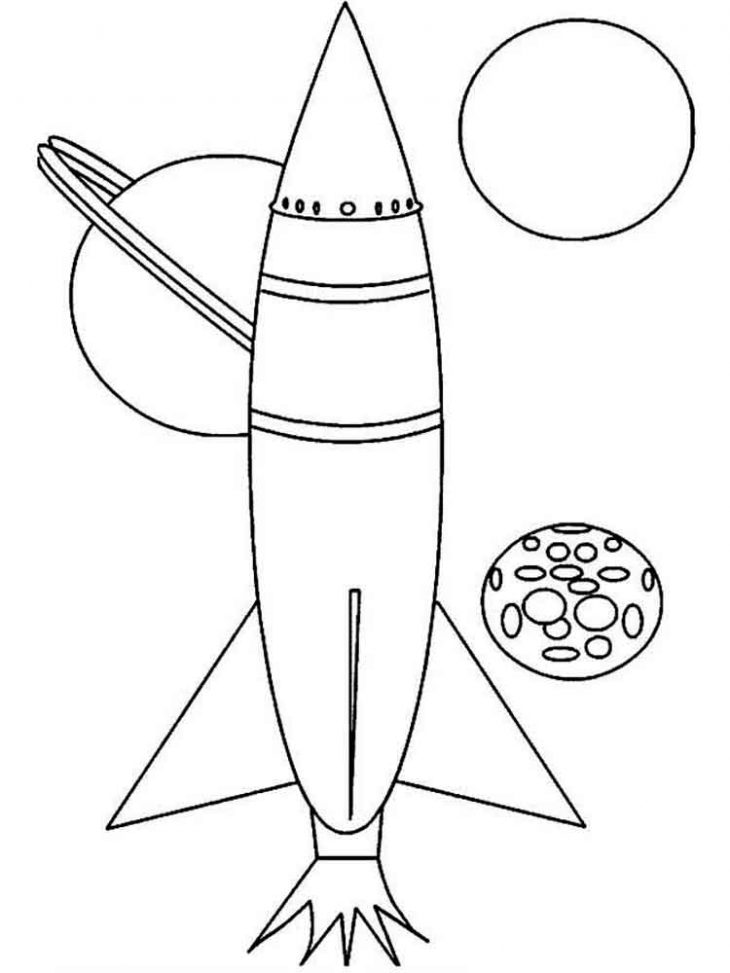 Рисунок ракеты 1 класс