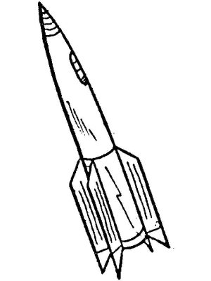 Ракета рисунок 3 класс