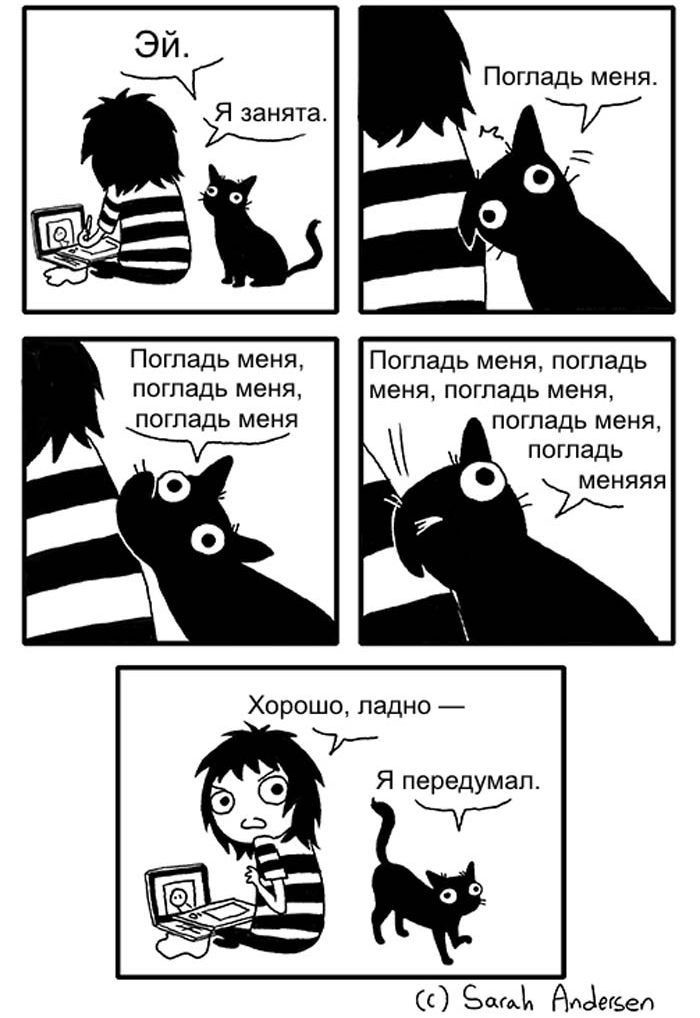 Рисунок комикс легкий 8 класс