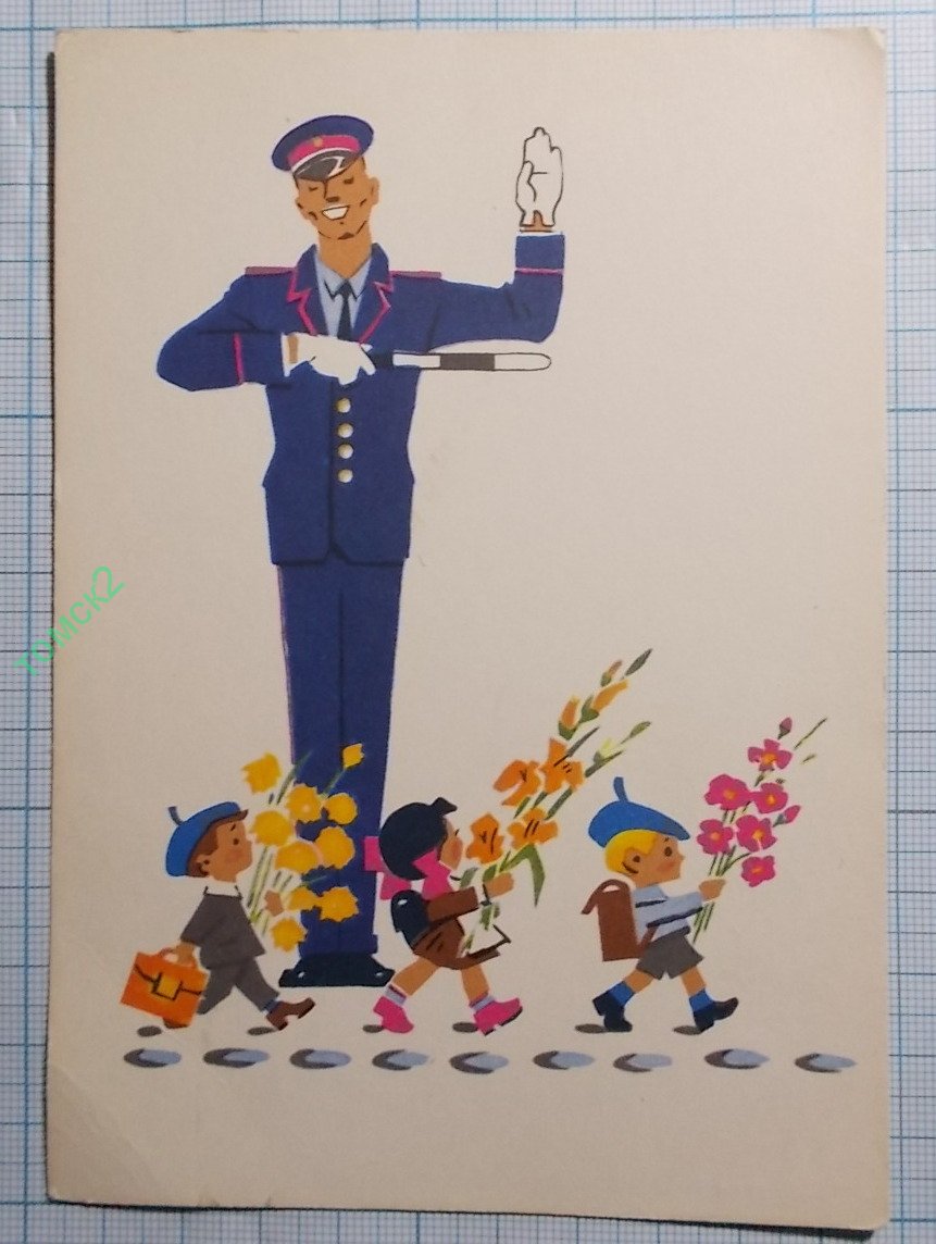 Картинка дядя степа для детей на прозрачном фоне