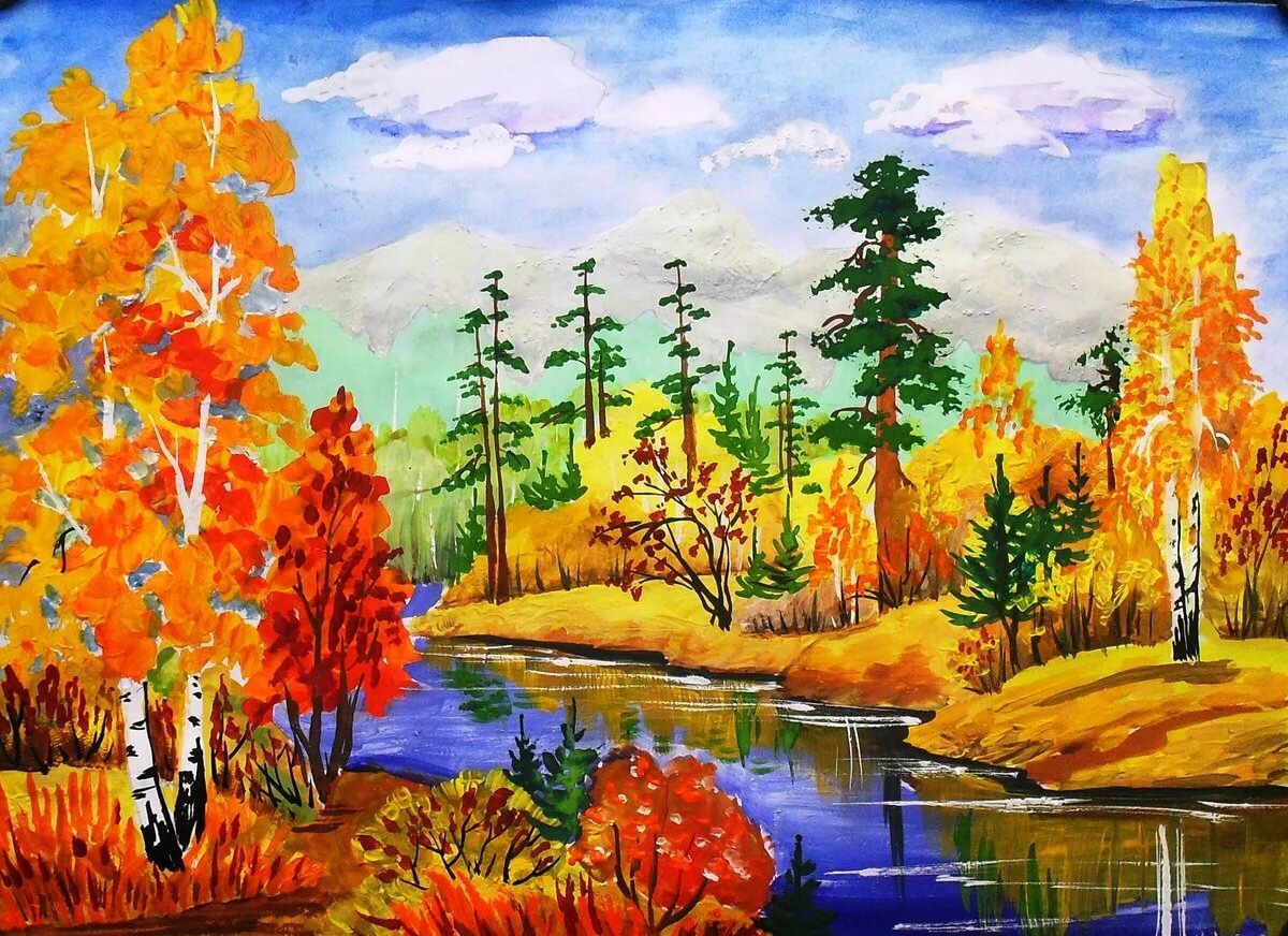 Пейзаж класс. Краски осени. Осенний пейзаж гуашью. Осенний пейзаж для детей. Краски осени рисунок.