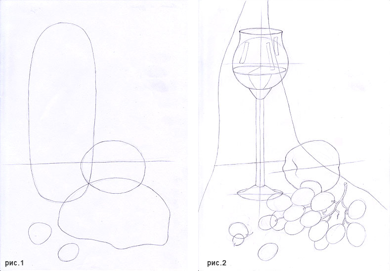 Натюрморт 3 класс изо рисунки карандашом