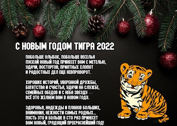Лучше Всех Новогодний Скачать Бесплатно Лучше Всех Новогодний Скачать Бесплатно