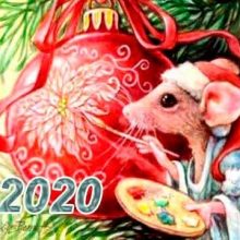 Гифки Год Крысы 2020 (30 фото)