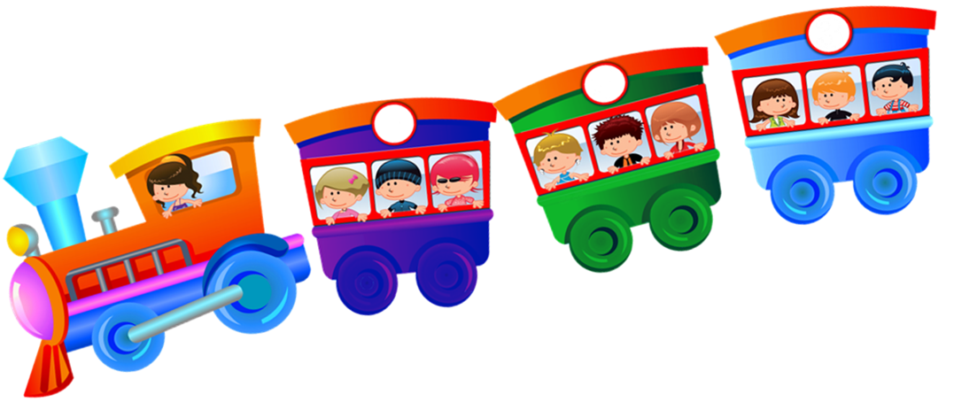 Поезда презентация для детей
