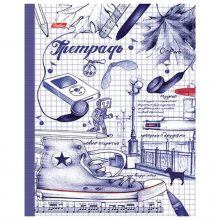 Рисунки на дневник школьный для срисовки (23 фото)