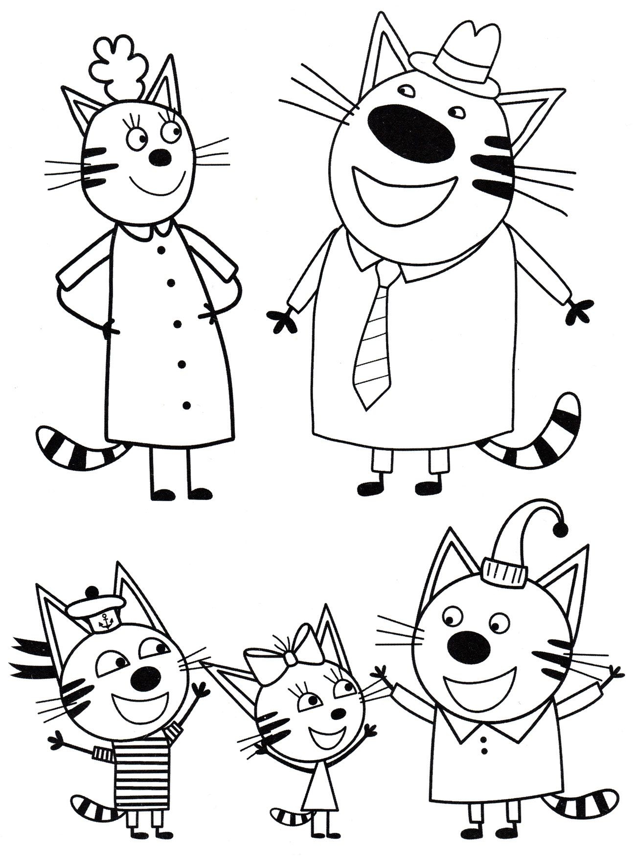 Как нарисовать 3 кота из мультика