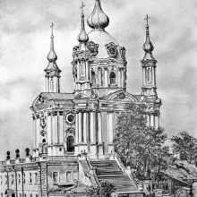 Рисунки зданий карандашом для срисовки (33 фото)