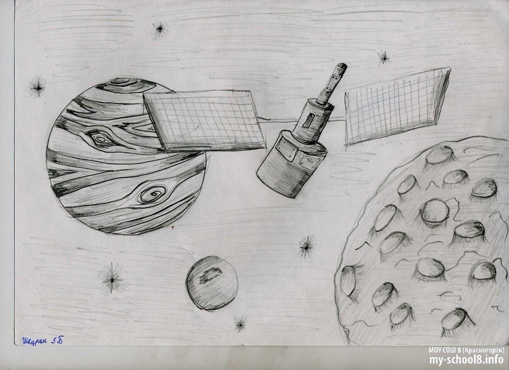 Космос рисунок карандашом. Рисунки карандашом космас. Космос карандашом для срисовки. Рисунок на тему космос карандашом.