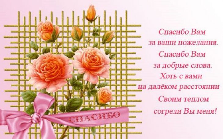 62-bipbap-ru