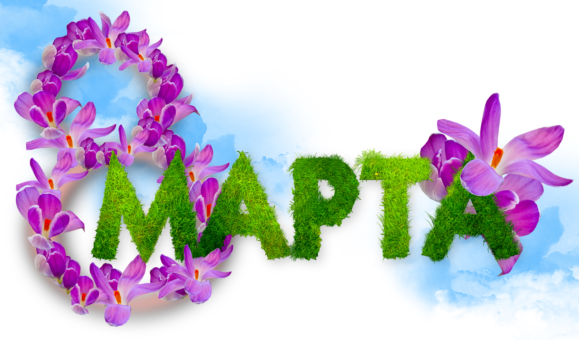 май название месяца. фото с надписью март. март надпись. фото с надписью март. фото с надписью март.