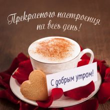 ΠΠΎΠΆΠ΅Π»Π°Π½ΠΈΡ Π΄Π΅Π²ΡΡΠΊΠ΅ (27 ΡΠΎΡΠΎ)