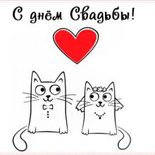 ΠΠΎΡΠΎΡΠΊΠΈΠ΅ ΠΏΠΎΠΆΠ΅Π»Π°Π½ΠΈΡ Π½Π° ΡΠ²Π°Π΄ΡΠ±Ρ (33 ΡΠΎΡΠΎ)