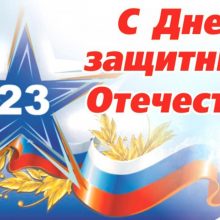 Пожелания ветеранам (20 фото)