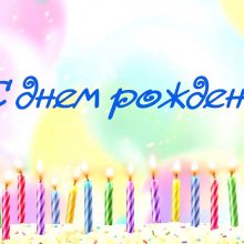 ΠΡΠ°ΡΠΈΠ²ΡΠ΅ ΠΊΠΎΡΠΎΡΠΊΠΈΠ΅ ΠΏΠΎΠΆΠ΅Π»Π°Π½ΠΈΡ (32 ΡΠΎΡΠΎ)