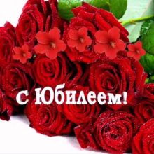 Пожелания с днем рождения своими словами женщине (33 фото)