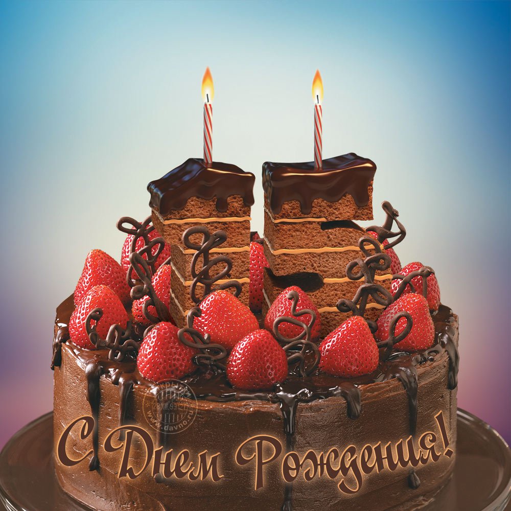 Фото с пирожным на день рождения девушке