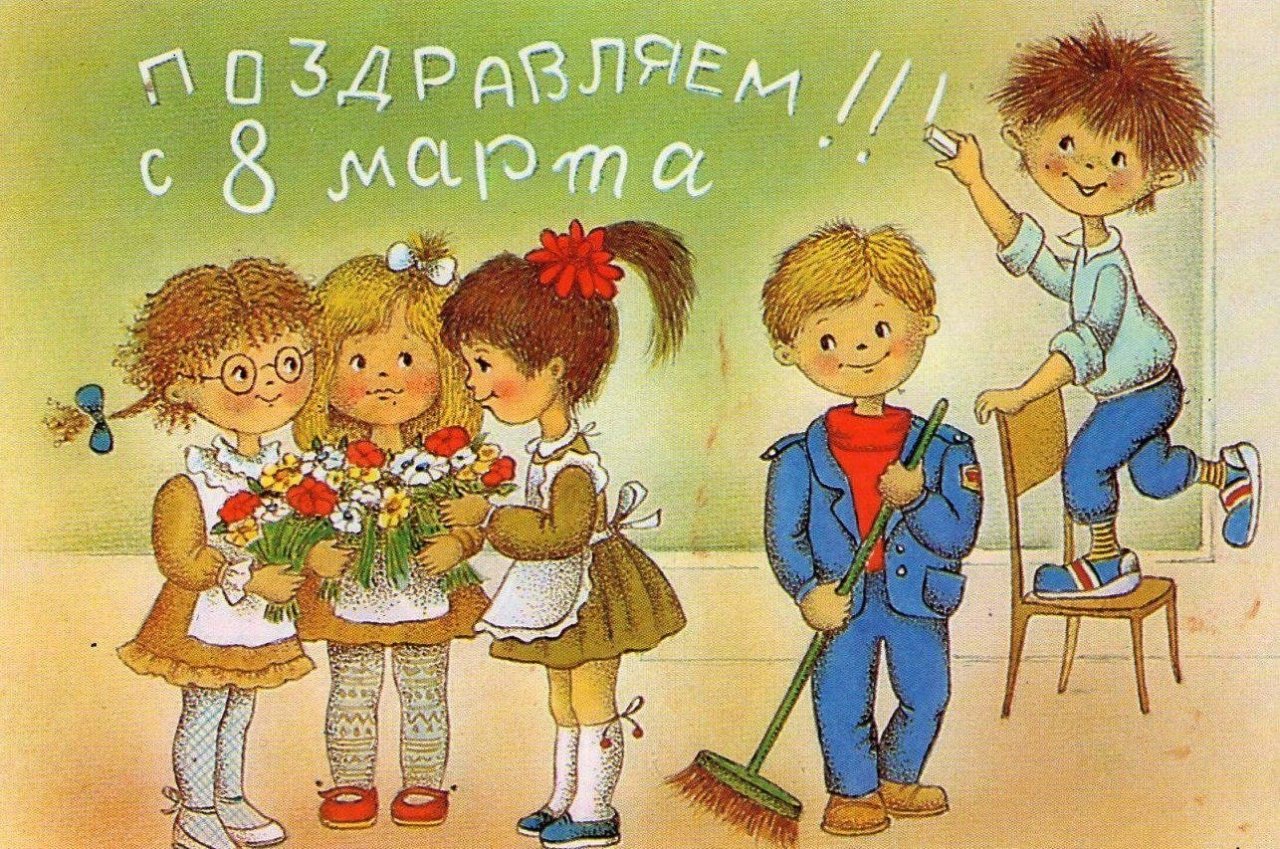 стих на 8 марта учительнице