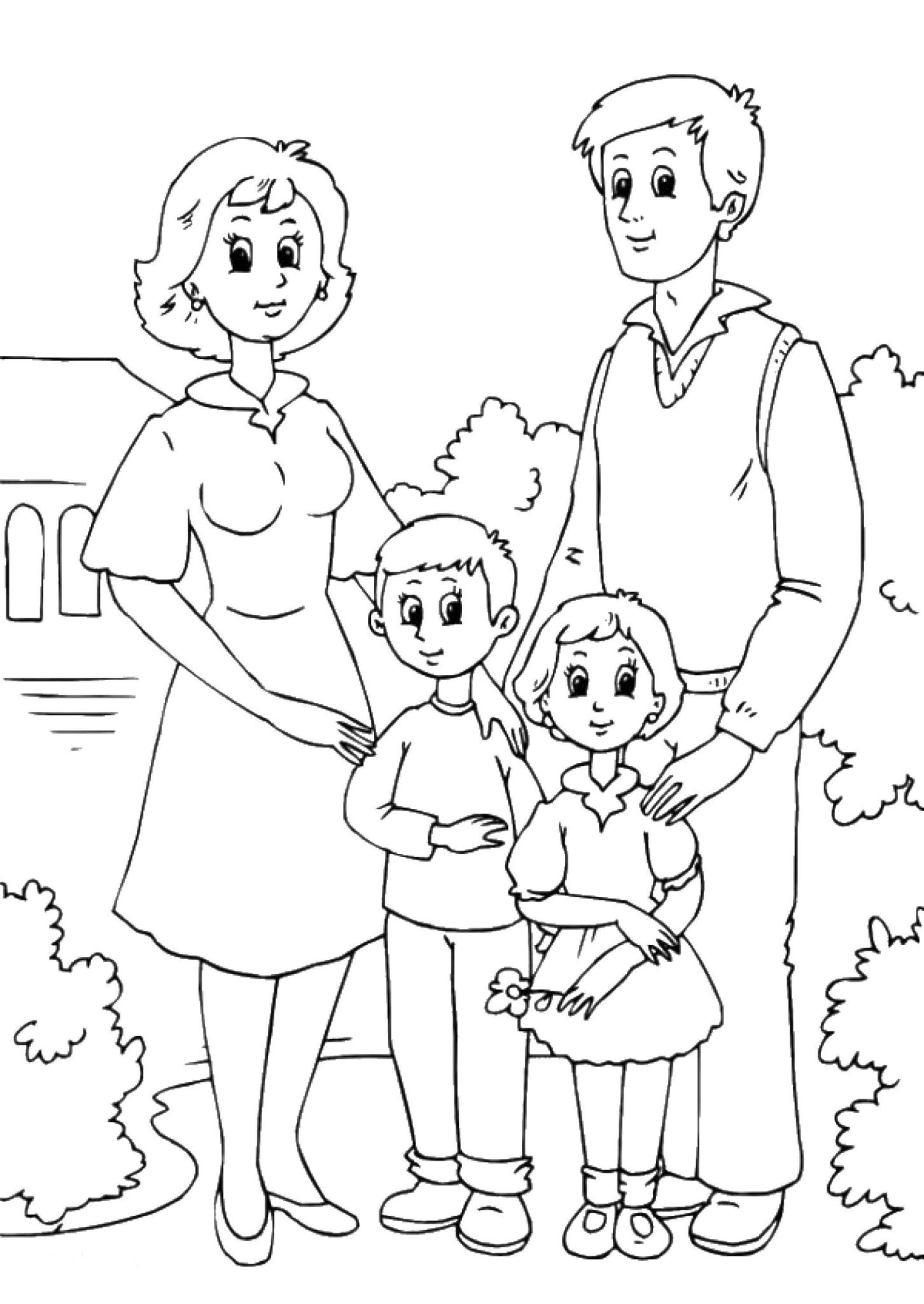 Рисунок на тему семья карандашом