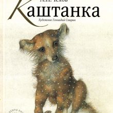 Π ΠΈΡΡΠ½ΠΊΠΈ ΠΠ°ΡΡΠ°Π½ΠΊΠΈ ΠΊΠ°ΡΠ°Π½Π΄Π°ΡΠΎΠΌ Π΄Π»Ρ Π΄Π΅ΡΠ΅ΠΉ (15 ΡΠΎΡΠΎ)