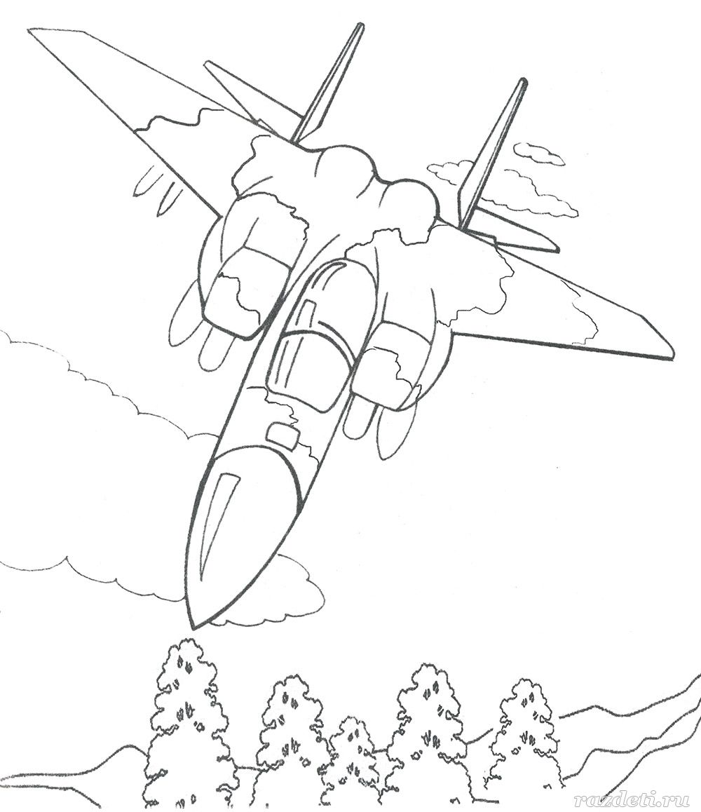 Раскраска 8-9 лет самолеты военные