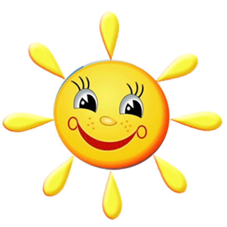 Pozitivnye-otkrytki-s-solnyshkom-Animatsonnye-kartinki-s-izobrazheniem-solntsa-17917-730x732.gif