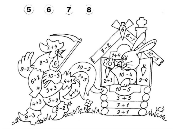 Разукрашки для школьников 8 9 лет распечатать картинки