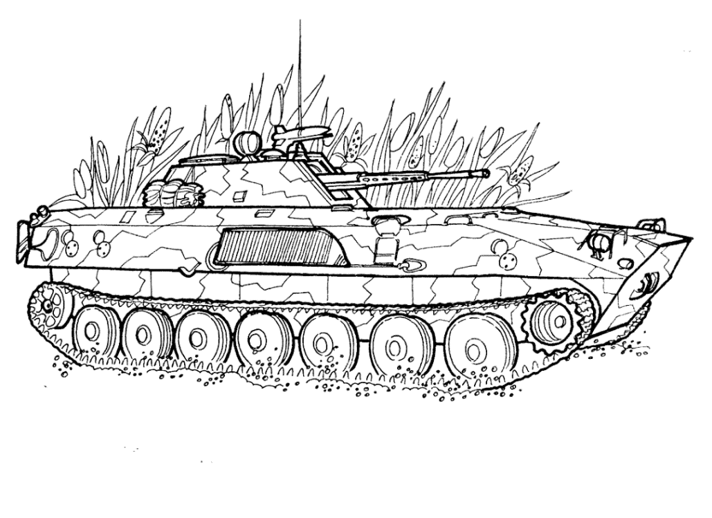 Картинка 23 раскраска. Раскраска танк БМП 2. Рисунок танка для раскрашивания. Танк рисунок раскраска. Танки картинки раскраски.