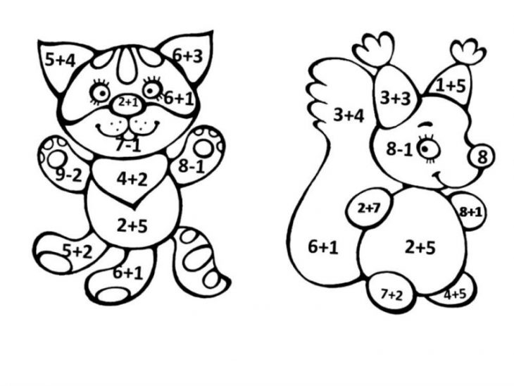 Разукрашки для школьников 8 9 лет распечатать картинки