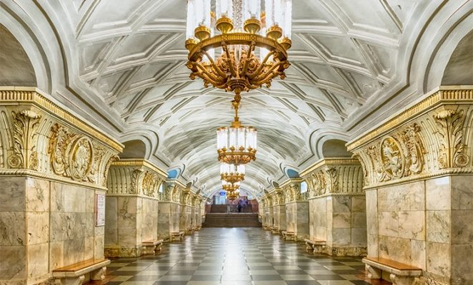 Фото станции метро арбатская в москве