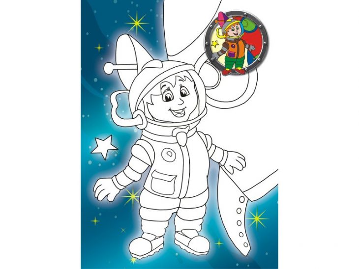 Картинки о космосе и космонавтах для дошкольников