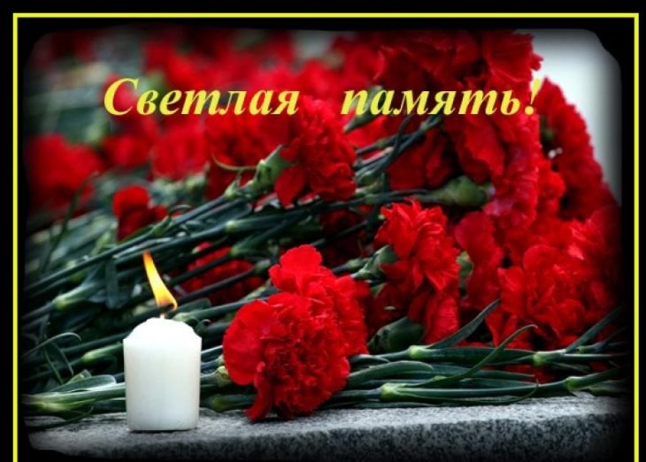 Георгий Полтавченко: от всего сердца соболезную и разделяю невосполнимое горе родных и близких