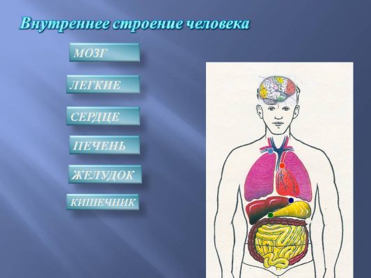 Помянуть человека картинки