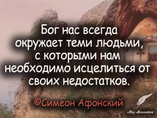 Случайные фотографии самые красивые цитаты