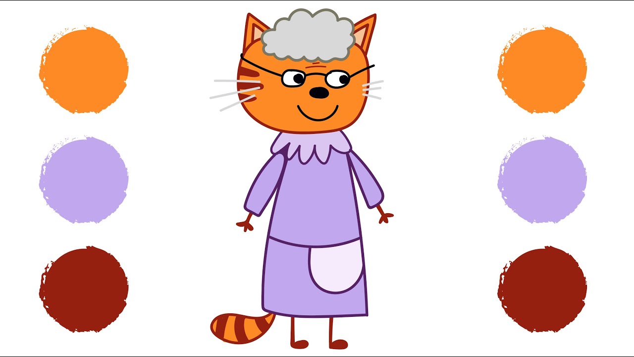 3 кота дедушка кот. Три кота бабушка. Три кота бабушка и дедушка. Персонажи из мультфильма три кота.