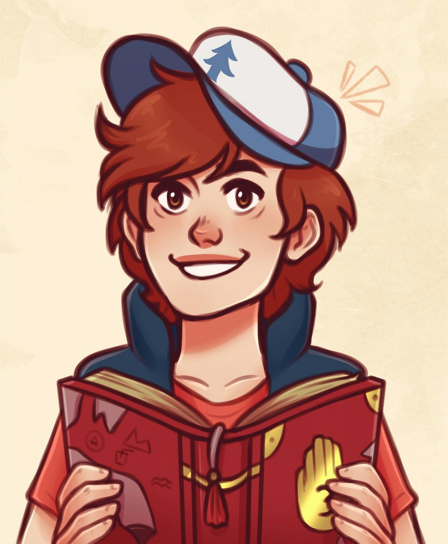 Dipper pines