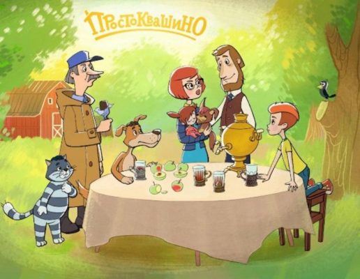 Папа из мультсериала Простоквашино (100 фото) 🔥 Прикольные картинки и юмор