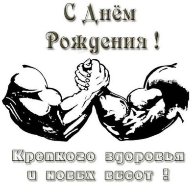 ��������� ���� ��������� �����: ����.
