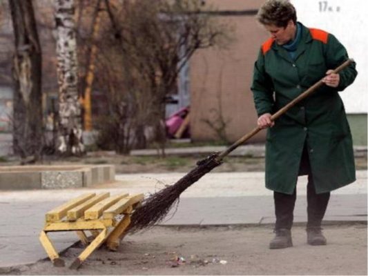 Поздравления с днем рождения дворнику (100 фото) 🔥 BipBap.ru