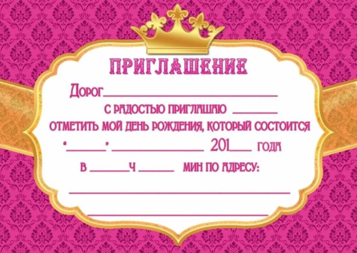 Афиша мероприятий в Санкт-Петербурге