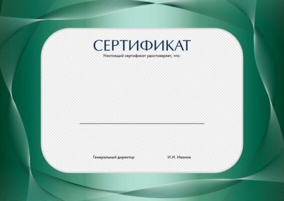 100 BipBap ru 100-bipbap-ru