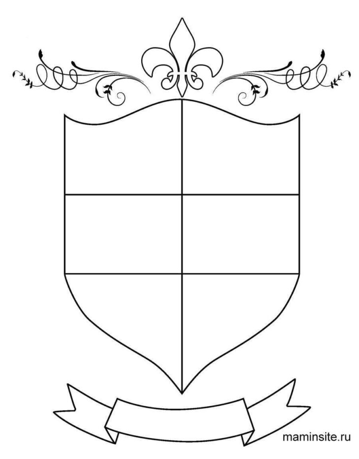 Рисунок на тему герб семьи