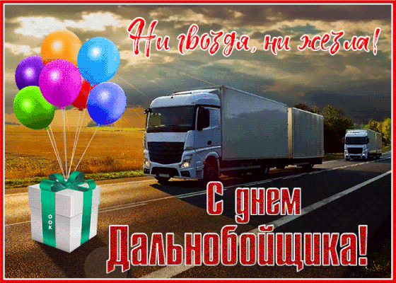 2026 27 BipBap ru 2026-27-bipbap-ru